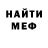Амфетамин VHQ Nataliya A