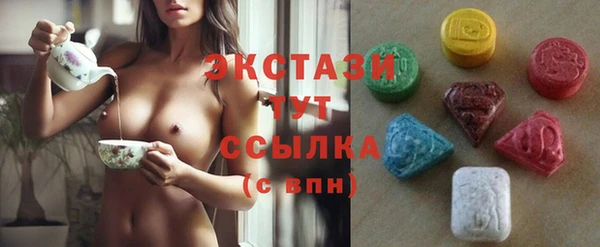 наркотики Алексеевка
