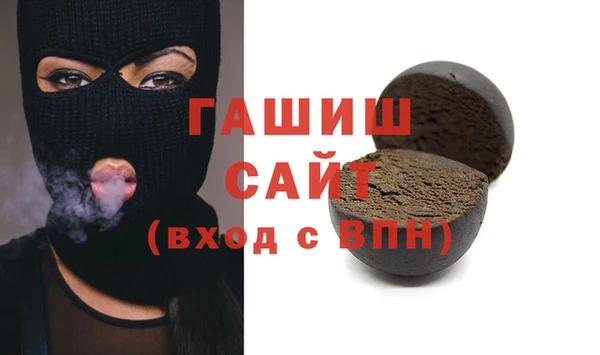 наркотики Алексеевка