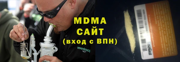 гашик Алзамай