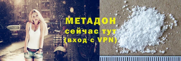 гашик Алзамай