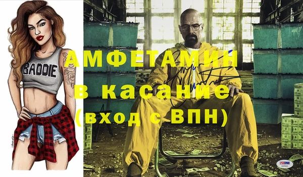 героин Пестово