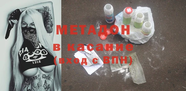 гашик Алзамай