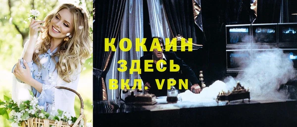 наркотики Алексеевка