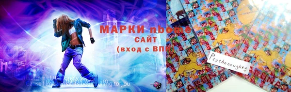 наркотики Алексеевка