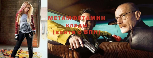 прущие крисы Переславль-Залесский