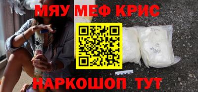 бутик Канаш