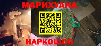 бутик Канаш