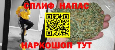 бутик Канаш