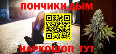 бутик Канаш
