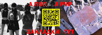 бутик Канаш