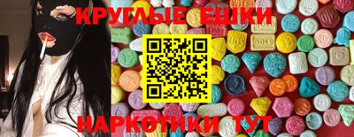 бутик Канаш