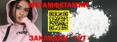 бутик Канаш