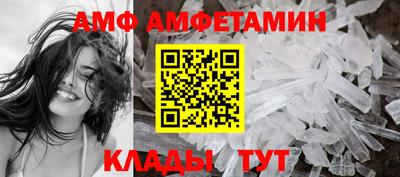бутик Канаш