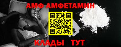 бутик Канаш