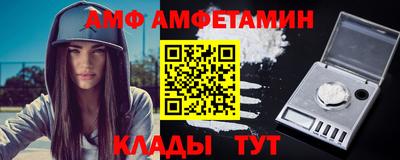 марки nbome Камышлов
