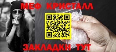 бутик Канаш