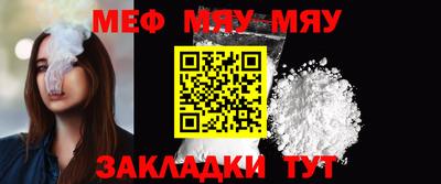 марки nbome Камышлов